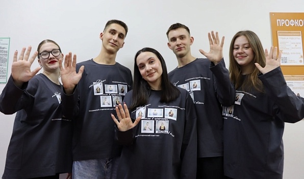 Студсовет общежитий - в финале Всероссийского конкурса