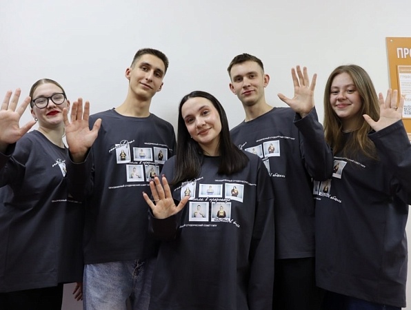Студсовет общежитий - в финале Всероссийского конкурса