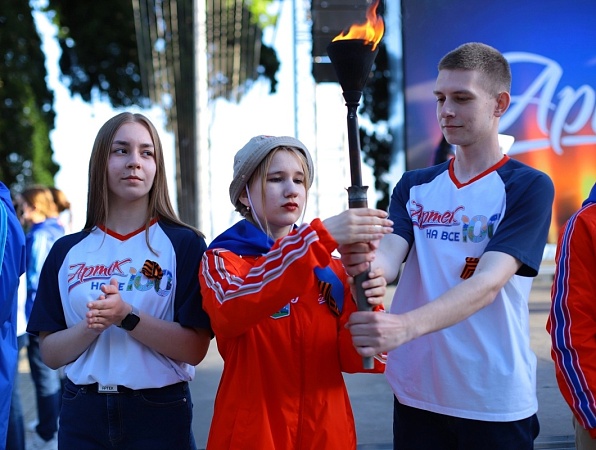 Сегодня «Артеку» – 101 год! 