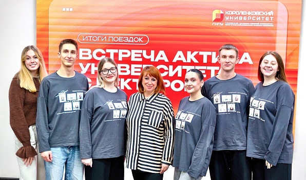 Студенческие активисты на встрече с ректором рассказали об итогах поездок