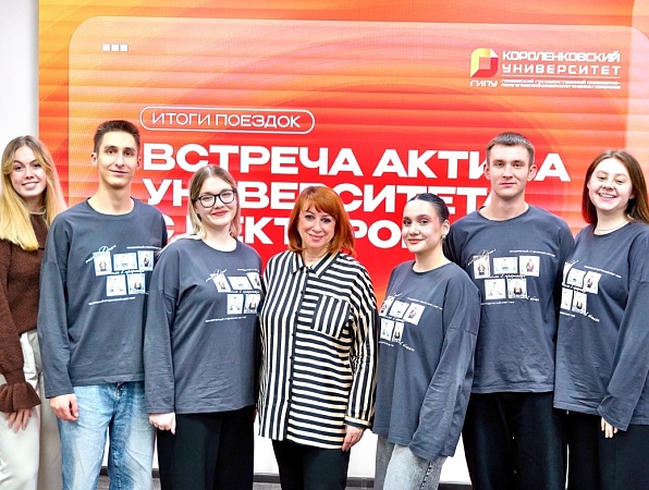 Студенческие активисты на встрече с ректором рассказали об итогах поездок
