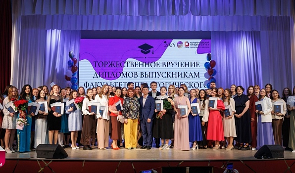 Выпускники ПиХО - универсальные специалисты