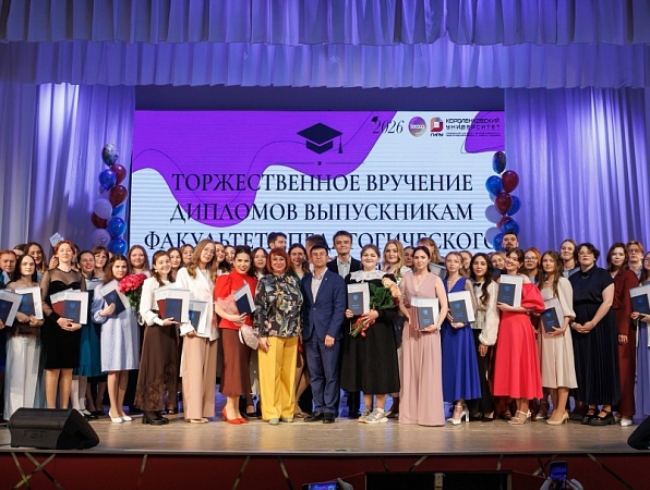 Выпускники ПиХО - универсальные специалисты