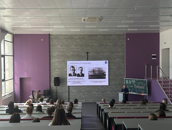 Начинаем неделю с «Разговоров о важном»