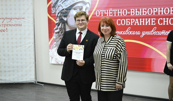 Студент Марк Люлякс и его археологические находки