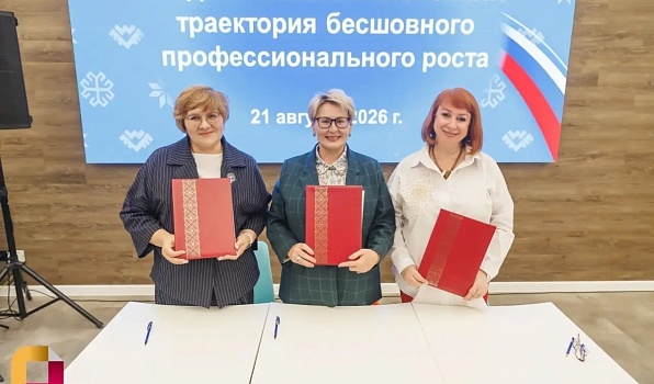 В ГИПУ стартовал проект «Этнопедагогические классы»