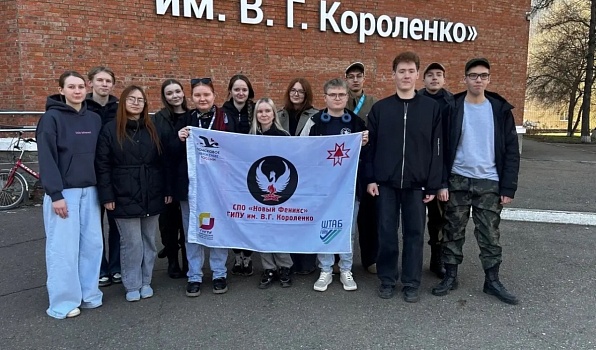 Поисковики «Нового Феникса» отправились в экспедицию «Вороново 2026»