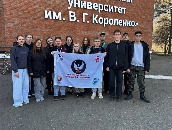 Поисковики «Нового Феникса» отправились в экспедицию «Вороново 2026»