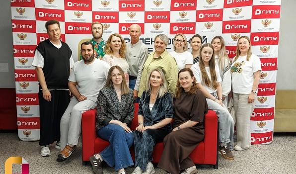 В ГИПУ подвели итоги воспитательной работы за год и утвердили планы на новый