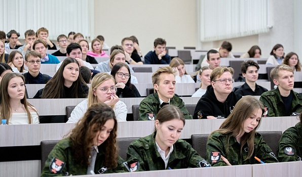 В ГИПУ прошел Военно-патриотический диктант – 2025