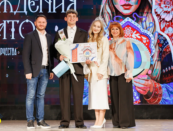 В Короленковском университете выбрали Мисс и Мистера Весны 2026