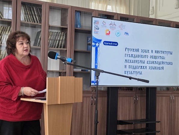 В День языков народов России представитель ГИПУ рассказала о роли Пушкина в культуре Удмуртии