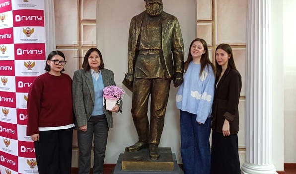 Студенты ГИПУ представили свои исследования на всероссийской научно-практической конференции 