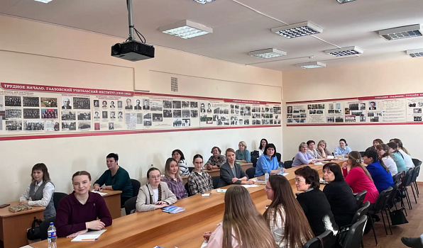 Педагоги повышают квалификацию в ГИПУ