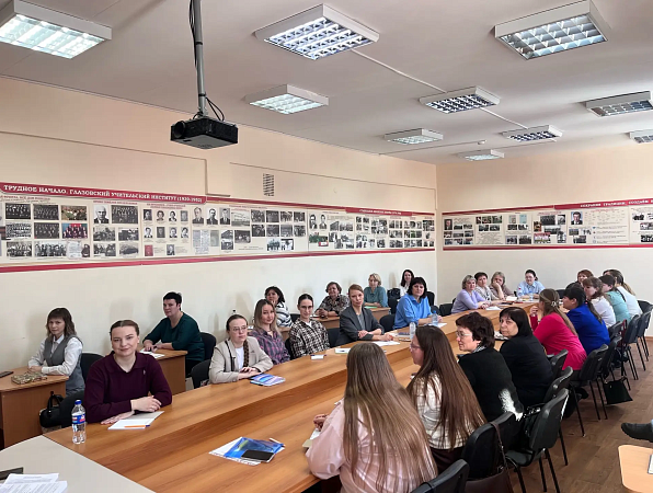 Педагоги повышают квалификацию в ГИПУ