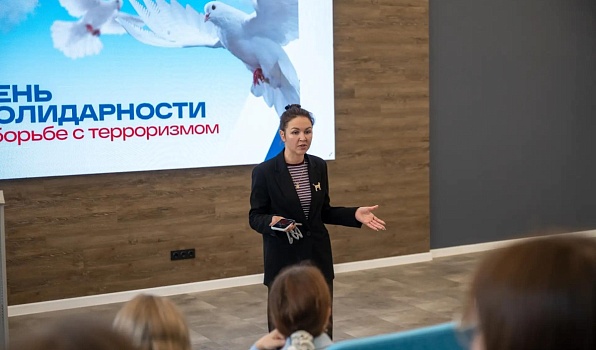 Журавлики студентов ГИПУ - в память о жертвах терроризма 