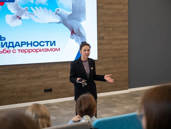 Журавлики студентов ГИПУ - в память о жертвах терроризма 
