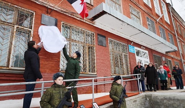 В школьную программу введут новый предмет ДНКР