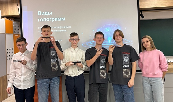 В Научном клубе ГИПУ создают голограммы и работают в умном саду