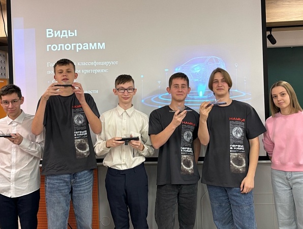 В Научном клубе ГИПУ создают голограммы и работают в умном саду