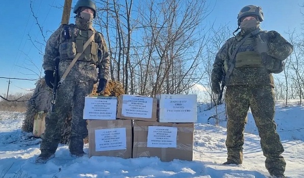 «Своих не бросаем»: поддержка от ГИПУ к Новому году