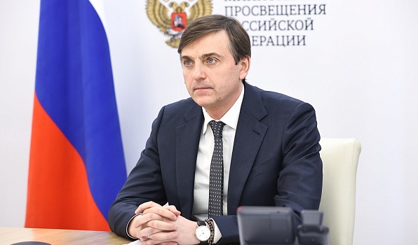 Сергей Кравцов: В школах появятся единые государственные учебники по каждому обязательному предмету