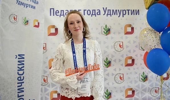Наталья Светлакова: «Рядом с детьми можно самой побыть ребёнком»
