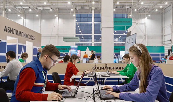 В России стартуют региональные чемпионаты «Абилимпикс» 2026 года