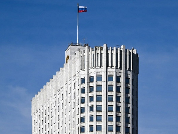 Студенты ГИПУ получили стипендии Правительства Российской Федерации