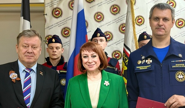 ГИПУ включается в студенческое спасательное движение