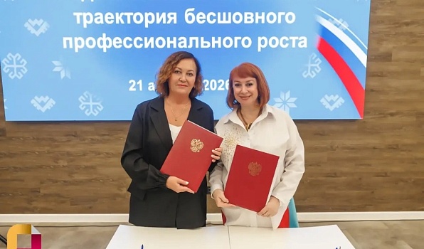 Школа – колледж – вуз: подписаны соглашения о сотрудничестве