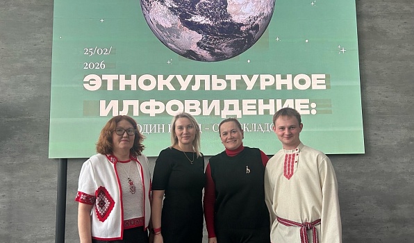 «ИЛФОвидение»: о родном языке - на языке жестов, поэзии и рэпа