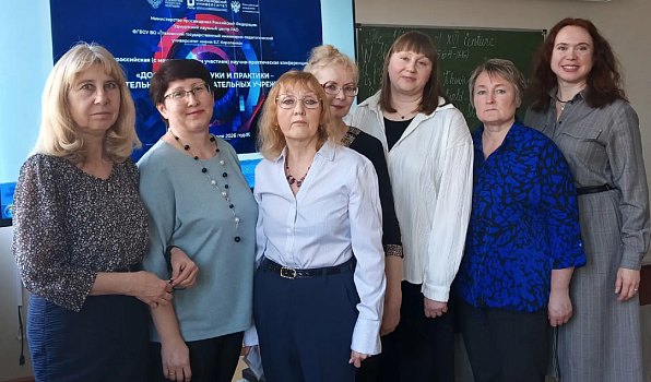Цифровые технологии и переводы Шекспира: в ГИПУ обсудили интеграцию ИИ в языковое образование