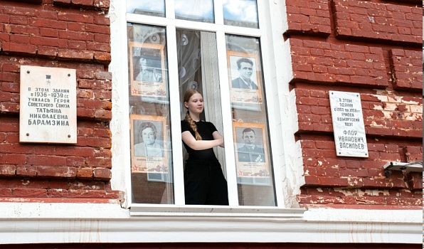 «Окна Победы» зажглись в Короленковском университете