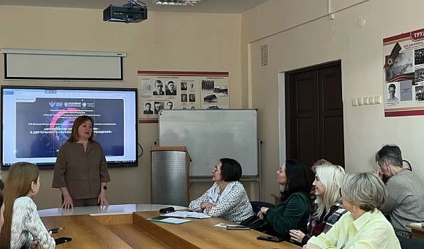 В ГИПУ обсудили новое качество психолого-педагогического сопровождения. 