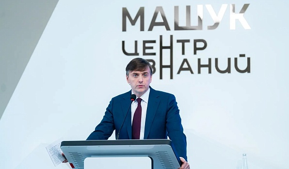 Дмитрий Чернышенко и Сергей Кравцов провели итоговое заседание Коллегии Минпросвещения