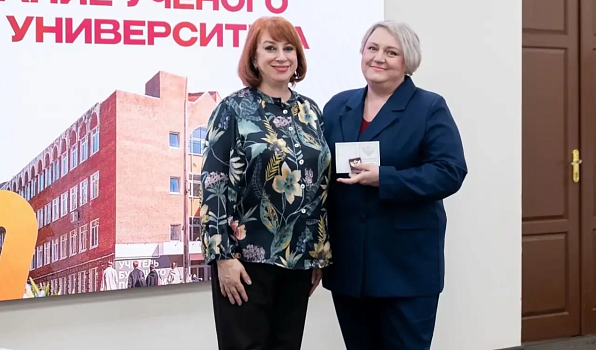 На Ученом совете ГИПУ обсудили новые образовательные подходы и наградили лучших сотрудников