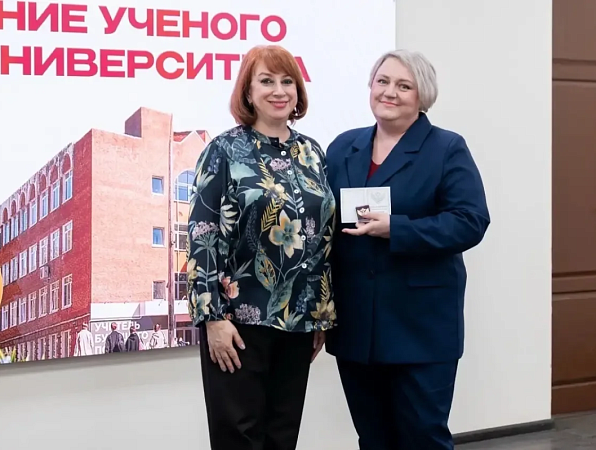 На Ученом совете ГИПУ обсудили новые образовательные подходы и наградили лучших сотрудников