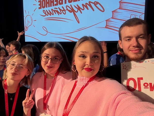 ГИПУ на форуме «Моя инициатива в образовании»