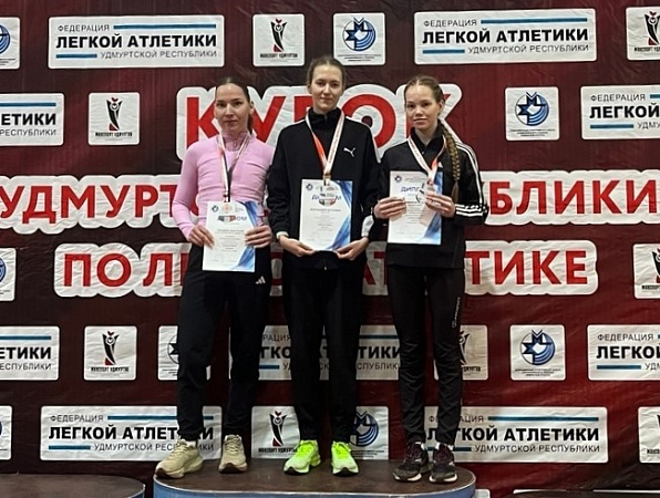 Серебро Кубка Удмуртии – у спортсменки ГИПУ