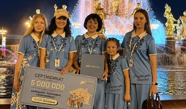 Семейная победа выпускницы музфака Светланы Кайсиной